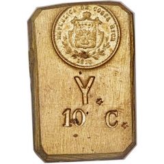 1 Peso Obverse Trial Strike