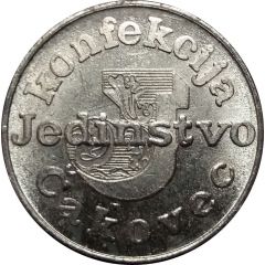 Konfekcija Jedinstvo Čakovec