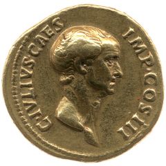 Aureus - Julius Caesar IMP CAES TRAIAN AVG GER DAC P P REST, Venus