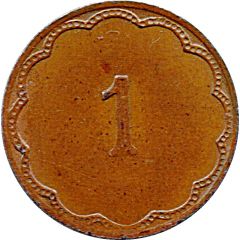Token - 1