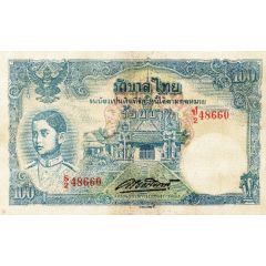 100 Baht - Rama VIII Series 4