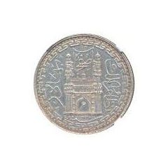 1 Rupee - Mir Mahbub Ali Khan Thin Script Pattern