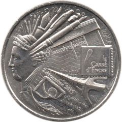 Monnaie de Paris Tourist Token - Carré d`Encre 6ème anniversaire - 2 décembre 2015
