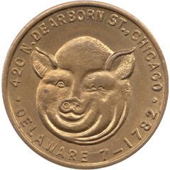Matching Coin - Gus` Good Food Chicago, Illinois