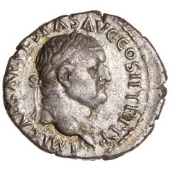 Denarius - Vespasian PACI AVGVSTAE, Victory