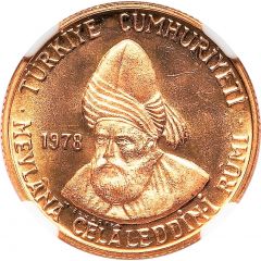 500 Lira Jalaladdin Rumi