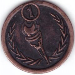 Pyaterochka Token - 1 Atlon Torch