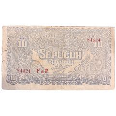 10 Rupiah Oeang Republik Indonesia Daerah ORIDA