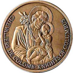 Token - Saint frère André