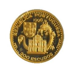 200 Escudos Macau, Gold