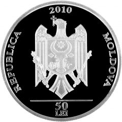 50 Lei Doina and Ion Aldea-Teodorovici