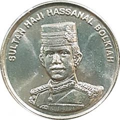 20 Sen - Hassanal Bolkiah Independence