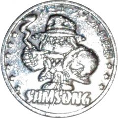 Token - S`am S`ong