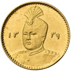 1/5 Toman / 2000 Dinars Piedfort of triple weight - Ahmad Qajar