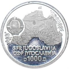 1000 Dinara Sinjska alka competition