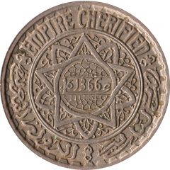 10 Francs - Mohammed V