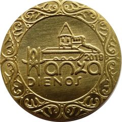 Token - Kaunas Hansa Days