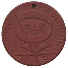 Medal - 3rd Pieschener Harbour Festival