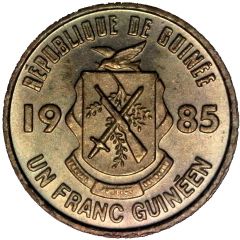 1 Franc Guinéen