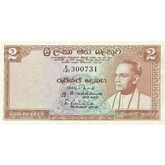 2 Rupees