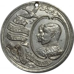 Medal - Peace Celebrations 1919