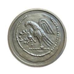 Medal - Romexterra Credit & Development Bank