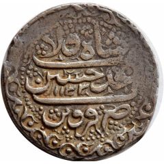 1 Abbasi - Sultan Husayn I Type D, Qazvin mint