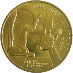 Monnaie de Paris Tourist Token - Parc zoologique de Paris Girafles