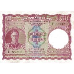 50 Rupees - George VI