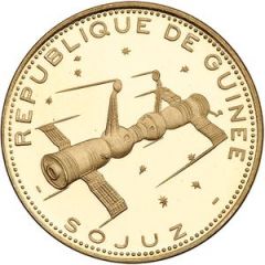 2000 Francs Guinéens Soyuz