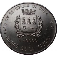 5 Pesos European Cup 1988