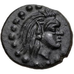 Chalkon - Paerisades I Panticapaeum