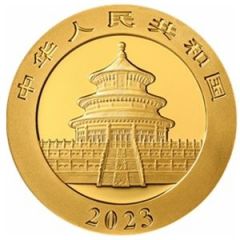 500 Yuan Panda