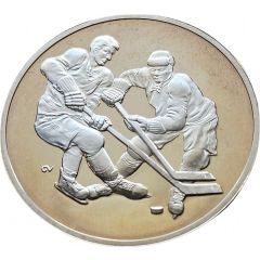 Medal - Canada / U.S.S.R. Hockey Series