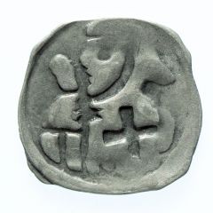 1 Pfennig - Rudolph I