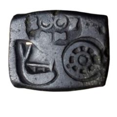 1 Karshapana - Vanga Janapada