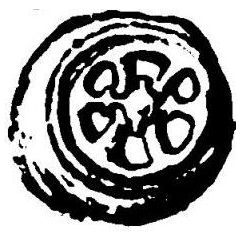 Silver 1 As Archaic wheel series: with value