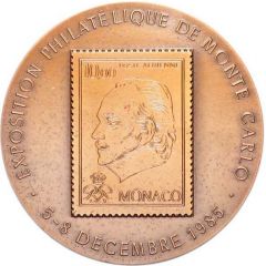Exposition philatélique