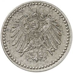 10 Pfennig - Wilhelm II type 2 - small shield - Pattern