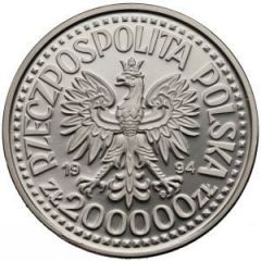 200 000 Zlotys Sigismund I the Old half lenght, Trial Strike