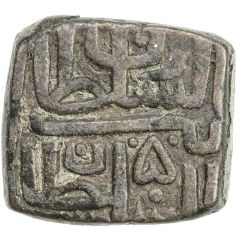 1 Falus - Ibrahim Shah II Malwa