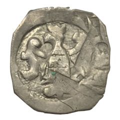 1 Pfennig - Interregnum
