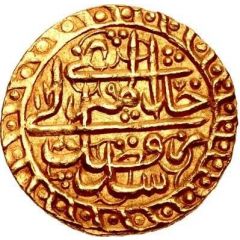 1 Tilla - Wali Sher Ali Qandahar
