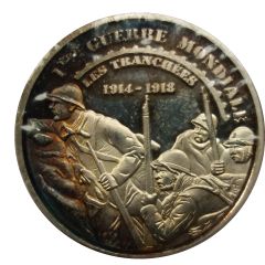 Token - Souvenirs et Patrimoine I World War