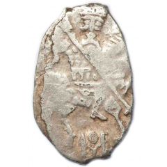 Kopeck - Mikhail I о М