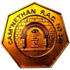 Token - Lodge Cambusnethan