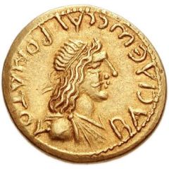 Stater - Sauromates I Hadrian
