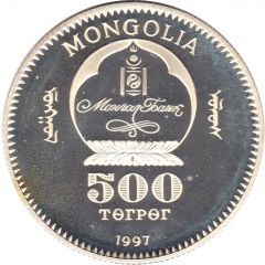 500 Tögrög UNICEF