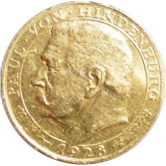 Medal - Paul von Hindenburg