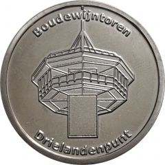 Medal - Boudewijntoren - Drielandenpunt Mémodaille Europe Collection